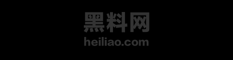 可塘珠宝城女老板翻车全过程 1